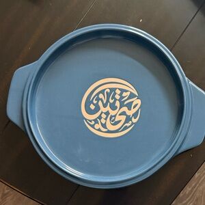 New Our Place Ceramic Flipping Platter, Blue Salt